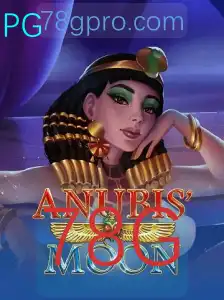 Jogo AnubisMoon: Uma Jornada Envolvente nas Areias do Tempo