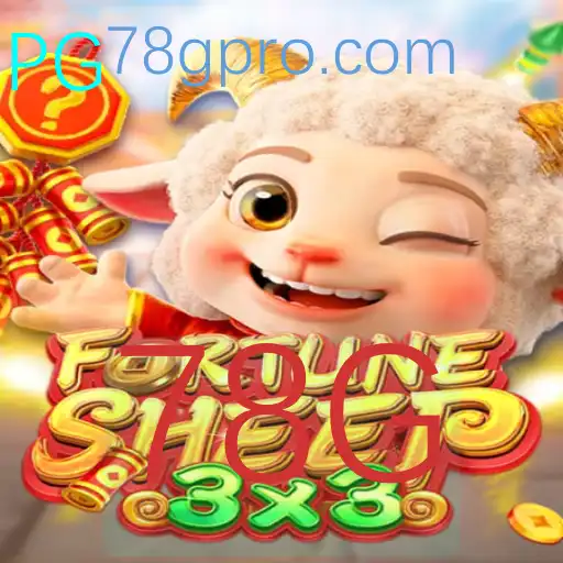 Explorando o Mundo de FortuneSheep: Um Jogo Inovador no Universo 78G