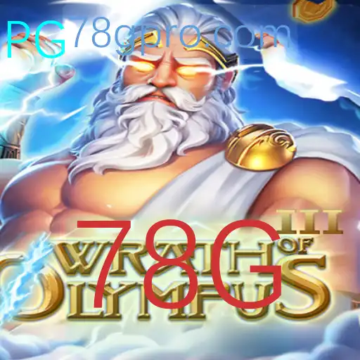 Explorando o Mundo de WrathofOlympusIII